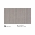 Varaschin Summer outdoor armchair Design em aço branco Viadurini