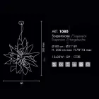 Candeeiro pingente de gengibre Selene em metal fabricado em Itália Ø80 H200cm Viadurini