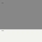 Banqueta empilhável em metal e polipropileno fabricada na Itália, 2 peças - Charla Viadurini