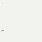 Banqueta empilhável em metal e polipropileno fabricada na Itália, 2 peças - Charla Viadurini