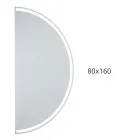 Espelho retroiluminado com faixa contínua de LED - Excelsior Viadurini