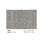 Varaschin Emma poltrona ao ar livre acolchoada de design moderno Viadurini